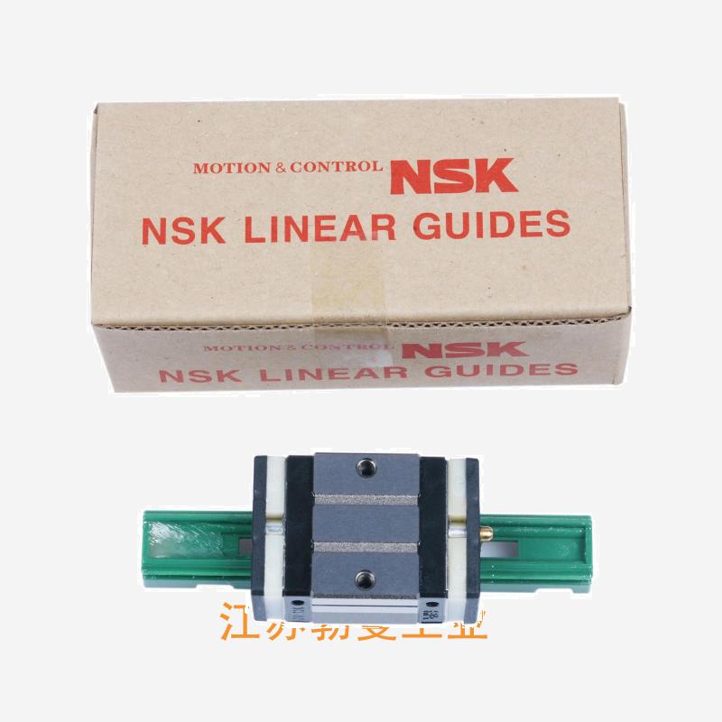 NS152620CLC2-KCZ-NSK标准型直线导轨