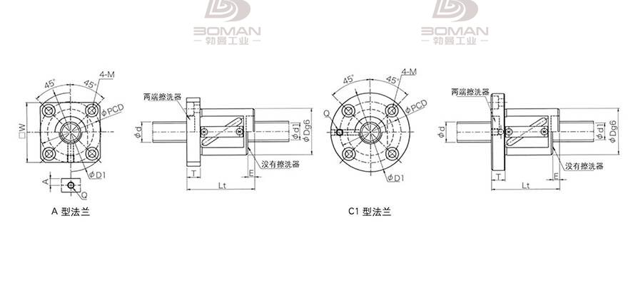 KURODA GR2504ES-AAPR 日本黑田精工丝杠钢珠安装方法