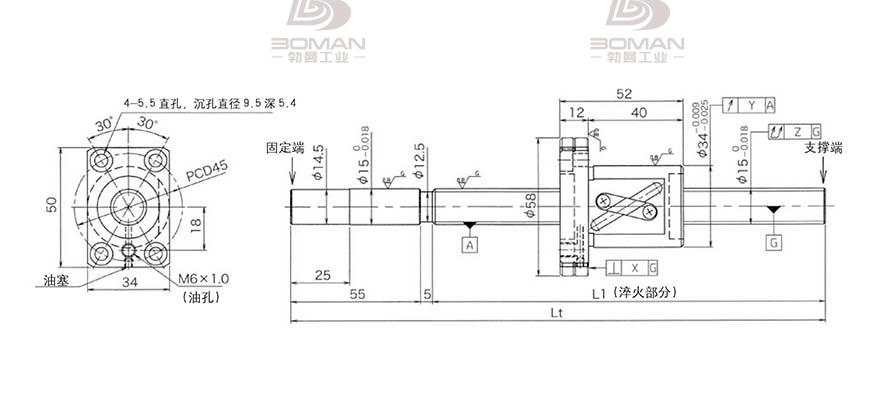 KURODA GG1510DS-BALR-1300A 黑田丝杆替换尺寸图
