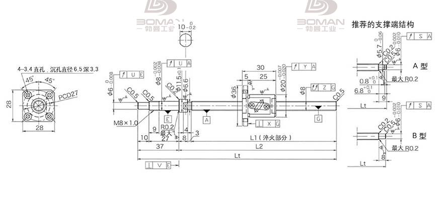 KURODA GP0802DS-AAFR-0250B-C3S 黑田辊轴丝杠