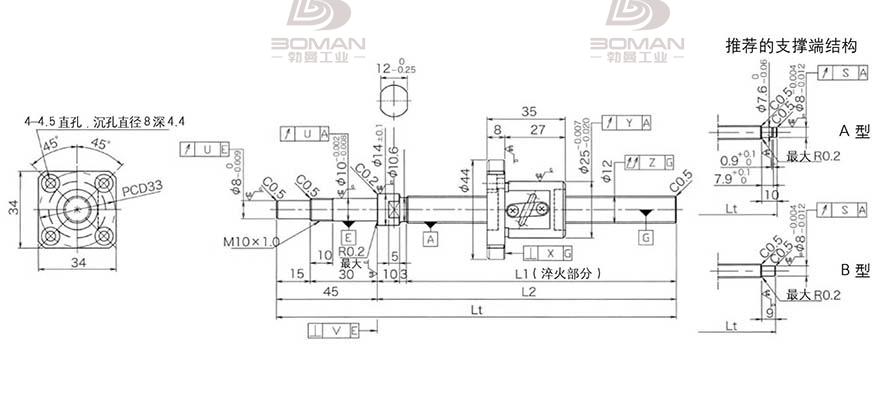 KURODA GP1202DS-AAPR-0400B-C3F 黑田丝杆经销商