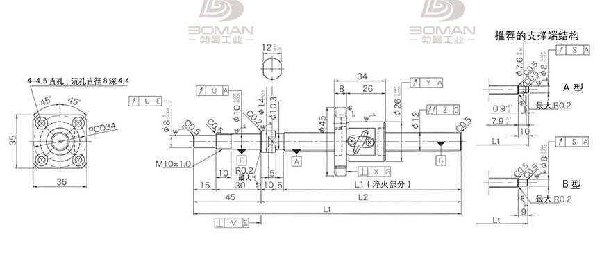 KURODA GP122FDS-AAPR-0300B-C3F 黑田精工丝杆怎么安装