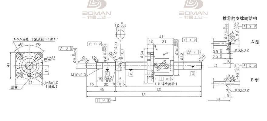 KURODA GP1204DS-AAPR-0300B-C3F 黑田丝杆上海代理商