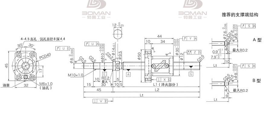 KURODA GP1205DS-BALR-0300B-C3S 黑田丝杆图纸