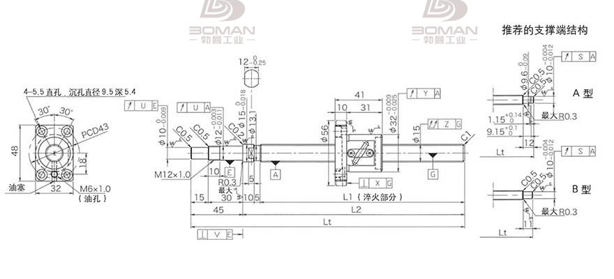 KURODA GP1504DS-BALR-0600B-C3S 黑田精工滚珠丝杆厂家