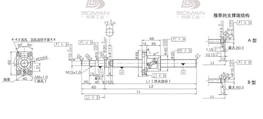 KURODA GP2005DS-BALR-1005B-C3S hcnc黑田精工丝杆