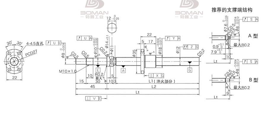 KURODA DP1202JS-HDNR-0400B-C3F 黑田丝杆无锡代理商
