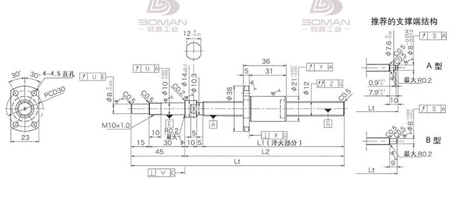 KURODA DP1203JS-HDPR-0300B-C3F hcnc黑田精工丝杆厦门代理