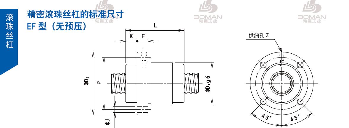 TSUBAKI 38EF3D30 tsubaki丝杆是哪里产的