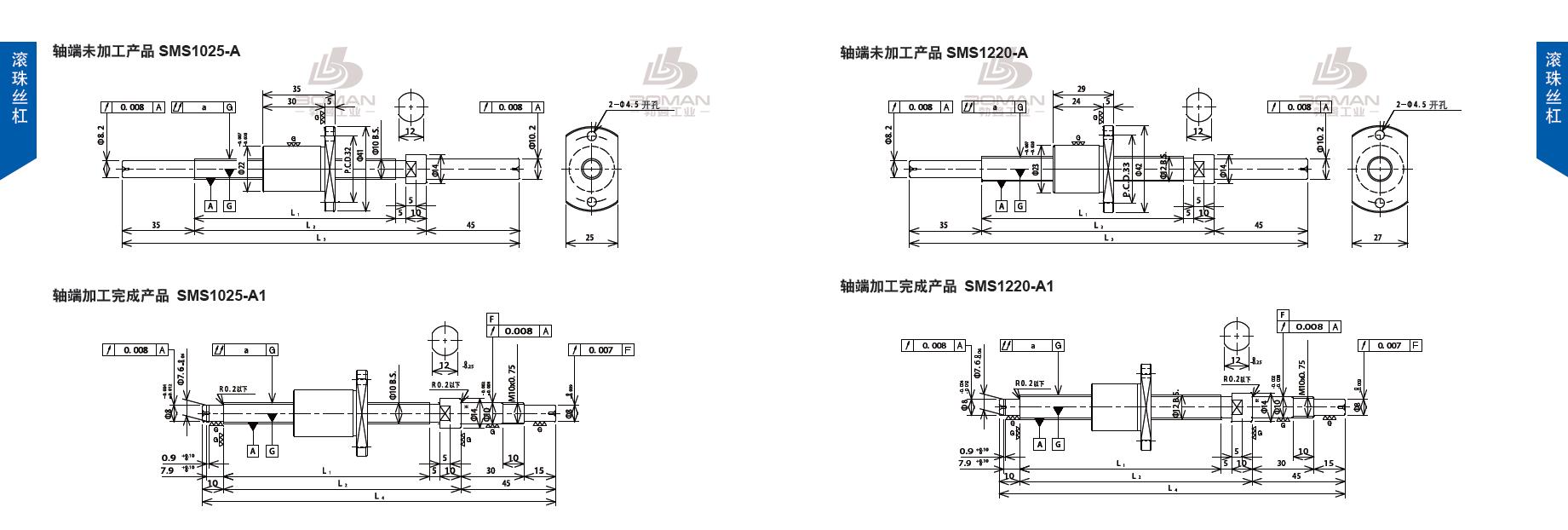 TSUBAKI SMS1025-280C3-A1 tsubaki数控滚珠丝杆规格