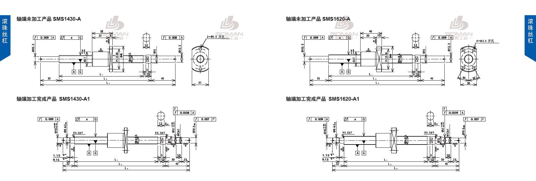 TSUBAKI SMS1620-471C3-A1 tsubaki数控滚珠丝杆型号